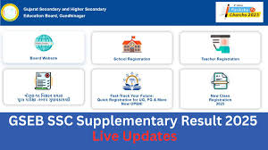 Shiksha - News update