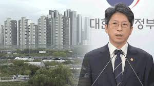 ‘서울 경계 5km 이내’ 김포·구리 등 7만여 호 신규택지 발표