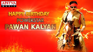 Image result for pawan kalyan birthday