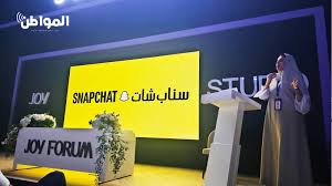 صحيفة المواطن