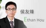 ... Ethan Hou ... - 20110903081257190