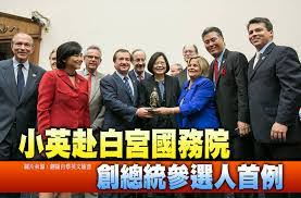Image result for buapiiam blog