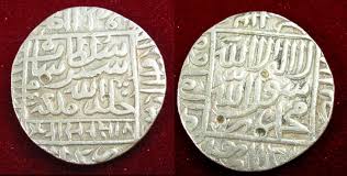 Image result for indian rupee coins