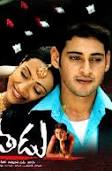 Athadu (2005)