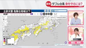 【台風解説】大雨の車での避難の注意ポイントは？ 「キキクル」でみる最新の大雨避難情報