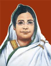 Early in her self-defined career as the voice of oppressed women in Bengal, Begum Rokeya realized that to achieve emancipation, women needed to be educated ... - begum_rokeya
