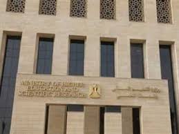المصري اليوم - News update