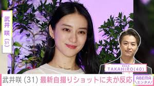 News source: Yahoo!ニュース