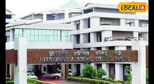 JAC Board Results: अभी खत्म नहीं होगा छात्रों का इंतजार, रिजल्ट आने में हो सकती है देरी! एक्सपर्ट ने बताई व…