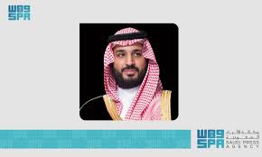 وكالة الأنباء السعودية - News update
