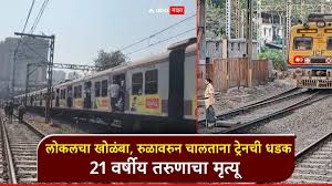 ABP Majha