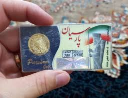 آخرین قیمت سکه پارسیان امروز سه‌شنبه ۲۰ مرداد ۱۴۰۵؛ افزایش چشمگیر در بازار طلا