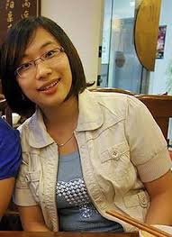 Doris Yan, 26 year-old woman found dead in her Auburn home. Doris Yan, 26, was found dead in her Auburn home. Photo: Supplied - art-353-dorisyan-300x0