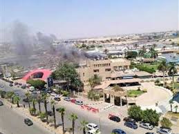 المصري اليوم - News update
