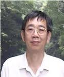 Yu-Wen Chen. Department of Chemical and Materials Engineering. National Central University, Chinese Taipei. Professor. Email: yywwchen@ms75.hinet.net - 201208171110524202