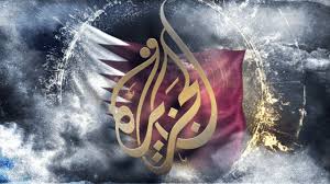 الحرة - News update