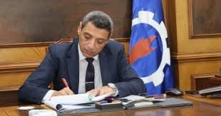 اليوم السابع - News update