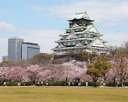 Osaka Castle, Japanの画像