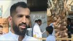 علي المزيدي.. من الملاعب إلى