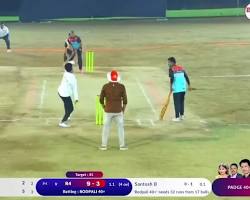 Image of Maharashtra University of Health Sciences Cricket Activities