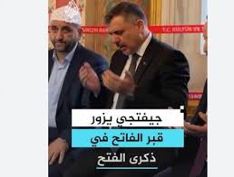 راي اليوم