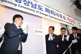 연합뉴스 - News update