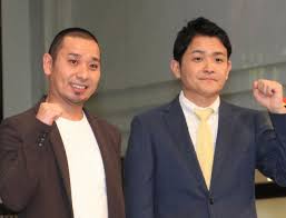 千鳥 50歳ピン芸人「妻の扶養に入ってる」に驚き 出身大学に「賢いんや！」「ほんまに？」（スポニチアネックス）