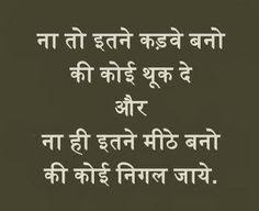 Save Water Hindi Slogans Poster Images Jal Hai To Kal Hai Hindi ... via Relatably.com
