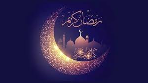 اوقات شرعی ماه رمضان ۱۴۰۴ و جدول ساعت اذان صبح، ظهر و مغرب در کرمانشاه از ۱ تا ۳۰ ماه رمضان