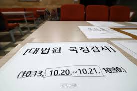 경향신문 - News update
