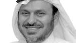 الأخلاق الخام!