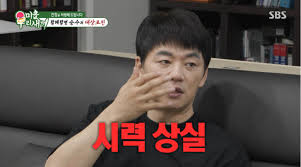 김승수
