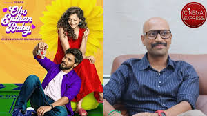 Cinema Express - News update