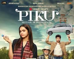 Image of Piku movie poster with Amitabh Bachchan, Deepika Padukone, and Irrfan Khan