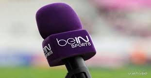 استمتع بمشاهدة مباراة أرسنال ومانشستر سيتي اليوم مع تردد قناة bein sports HD1 على النايل سات