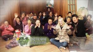 Image result for 이제 만나러 갑니다