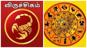 Rasi Palan This Week: விருச்சிக ராசிக்கு அடிக்கும் ஜாக்பாட்.. செட்டிலாகும் பிரகாசமான நேரம்