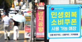 Daum - News update