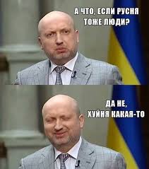 Хакеры взломали сайт российских террористов "Anna-News": "Все данные переданы украинским спецслужбам. Слава Украине!" - Цензор.НЕТ 7647