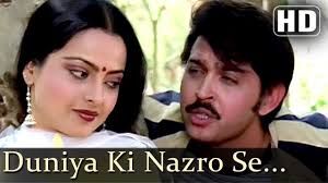Image result for film (Bahurani)(1989)