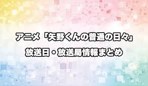 サブカルウォーカー - News update