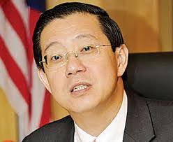 Image result for 林光英