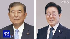 NHK - News update