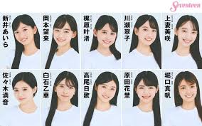 速報！カジサック娘がミスセブンティーン2025ファイナリストに！ - Imagen principal del artículo