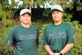 朝日新聞 - News update