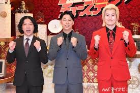 News source: Yahoo!ニュース