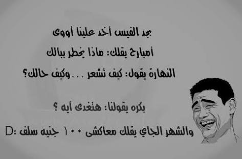 ���� ���� ������ �� ���� ������