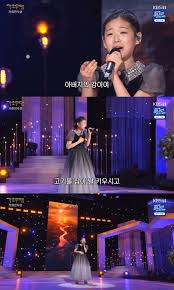 아빠 아버지 아버님