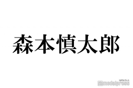 ｄメニューニュース - News update