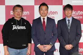 News source: Yahoo奇摩運動